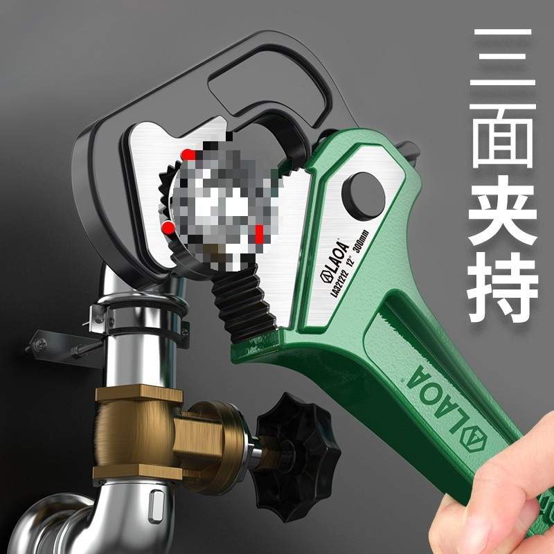 管钳重型管子钳多功能水管钳喉钳快速管钳子大号小管扳团范