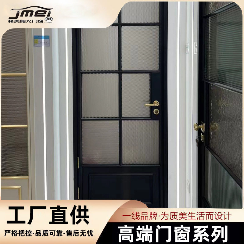 浴室门卫生间厕所厨房钛镁铝合金简约家用洗手间玻璃厨房平开门厂