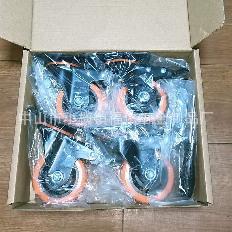 直邮脚轮2寸万向轮带刹车静音轮子聚氨酯金钻脚轮中型脚轮