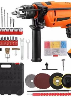电钻冲击钻860W高功率手电钻家用多功能冲击钻组合套装跨境