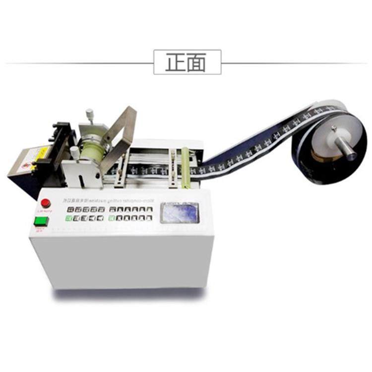 一次性皮筋自动裁切机发圈PVC圈电脑切丝切圈机,农机/农具/农膜,其它农用工具,淘宝优惠券,粉丝福利购,淘宝优惠卷