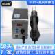 858D 数显调温热风拆焊台电子元 器件维修工具直风风枪嘴恒温烤枪