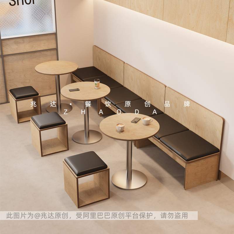 现代简约原木色餐桌椅60CM80CM方桌小圆桌凳子轻奢海洋板一桌四椅