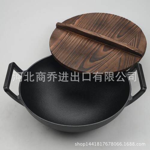 双耳铸铁炒锅生铁老铁锅无涂层植物油处理DISA线铸造老式传统炒锅