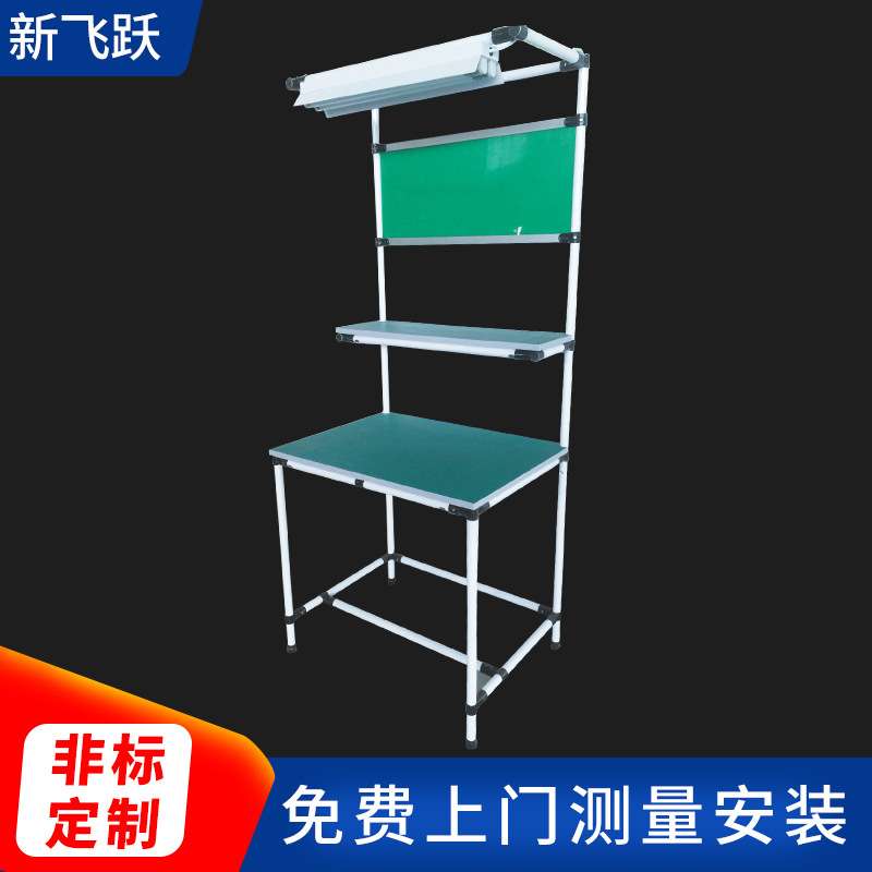 防静电工作台车间装配台精益管工作台线棒工作台圆管工作台优惠