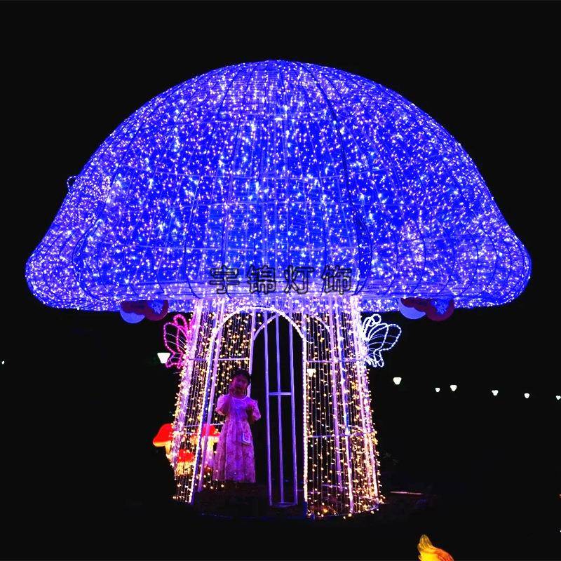 磨菇熊雪人狗动物行款梦幻灯光节双龙过街灯光雕造型图案节日灯