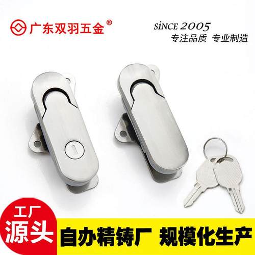 304不锈钢MS843平面锁开关控制柜门锁户外电箱电柜锁锂电设备锁