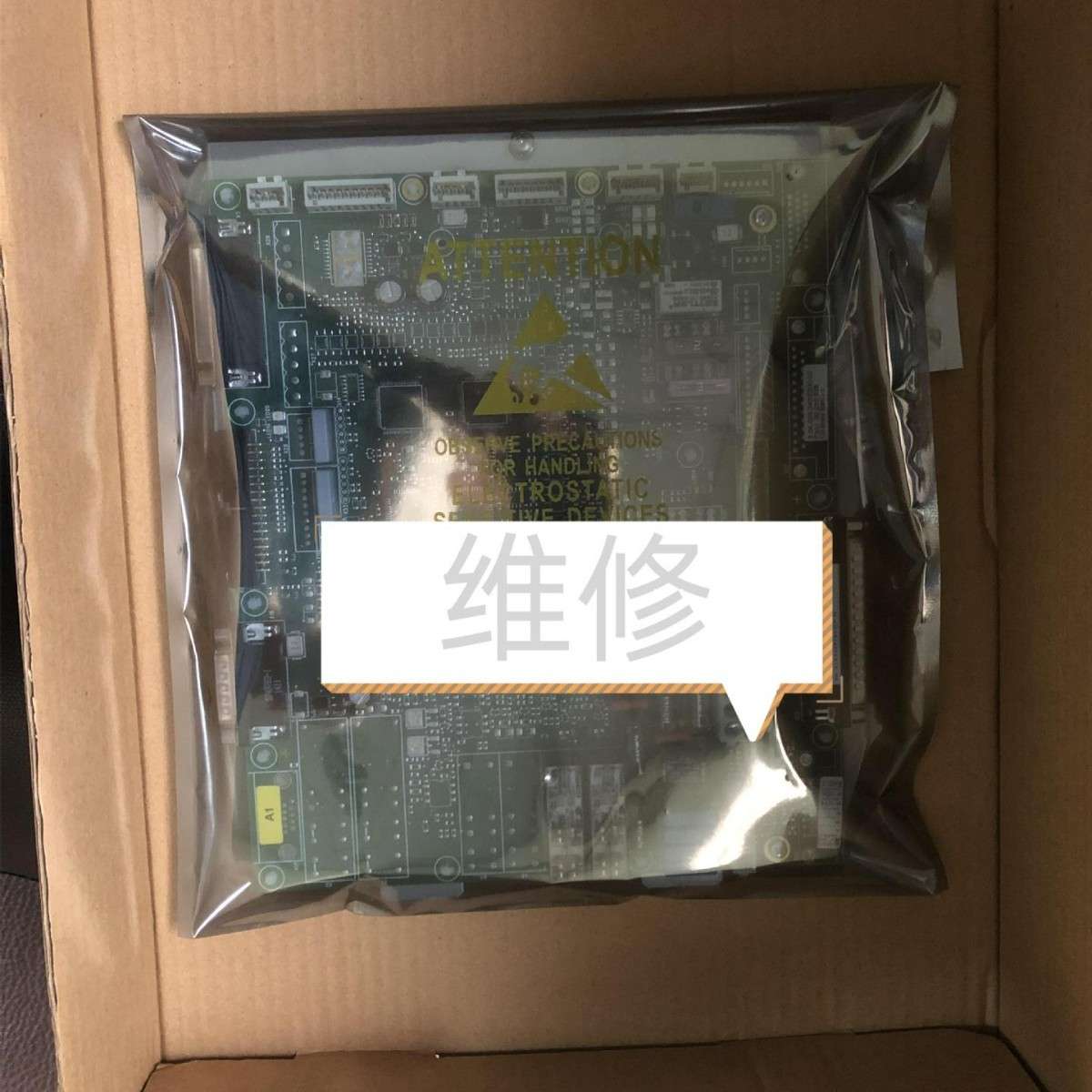 C2机器人CI3安全回路板00-127-754提供维修测试