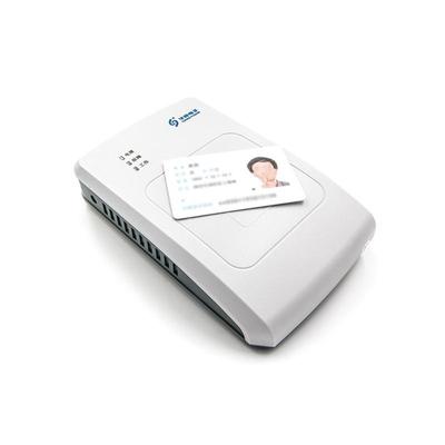 身份证阅读器身份识别仪身份阅读仪通用中控ID100华视神思新中新