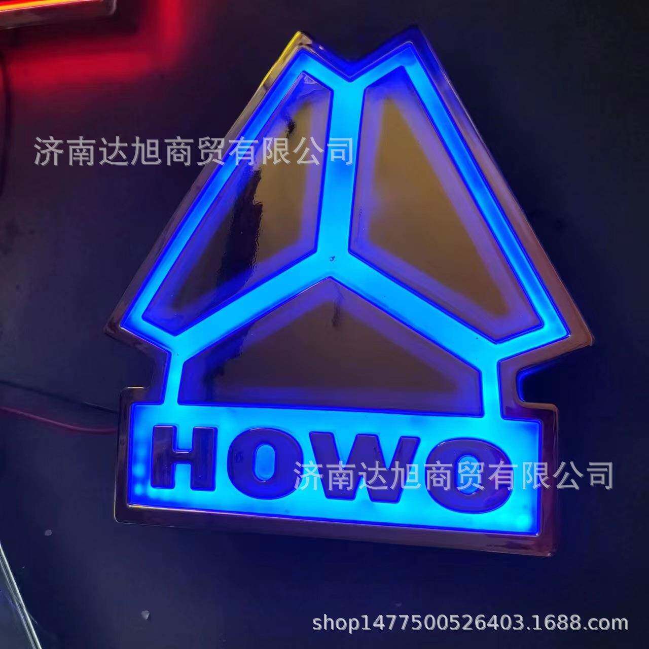 重汽豪沃TX驾驶室发光带灯面板车标前脸三角标LED字标