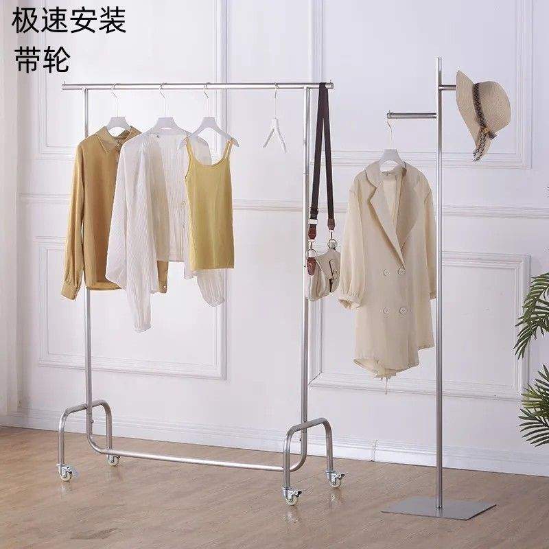 服装店展示架不锈钢拉丝落地直播间挂衣架女装店童装中岛带轮衣架