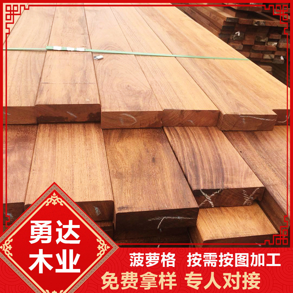 印尼菠萝格防腐木圆柱原木木方古长廊立柱户外实木料建筑门头木条