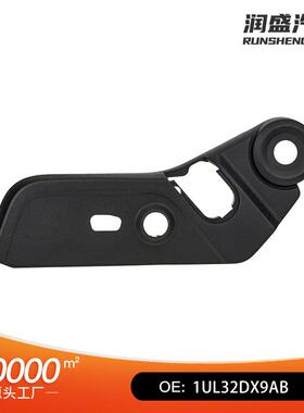 1UL32DX9AB适用于2011年至2019年道奇电动座椅调节装饰盖板