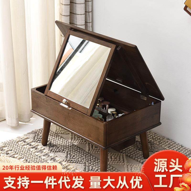 家逸实木飘窗梳妆台卧室小户型化妆桌北欧简约榻榻米翻盖化妆台