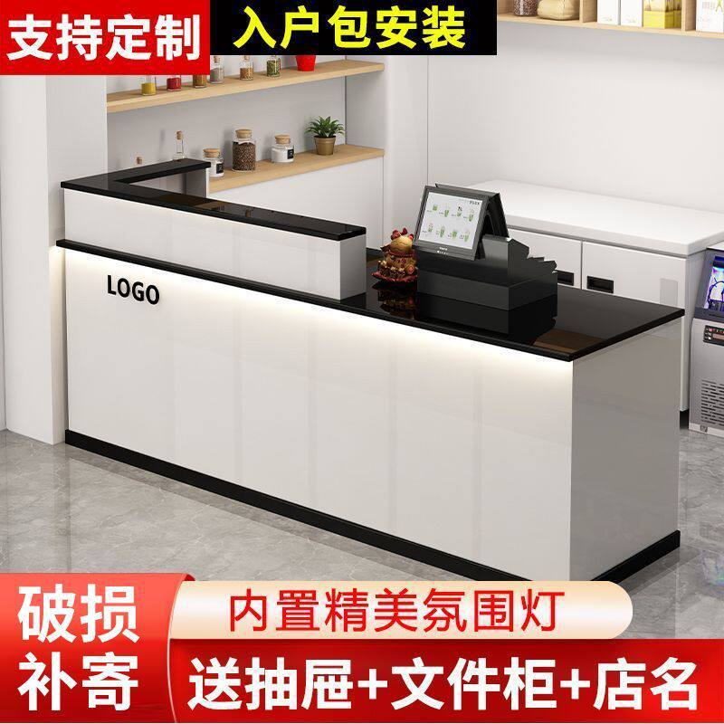 奶茶店吧台收银台理发店前台便利店接待台开放式源头工厂批发