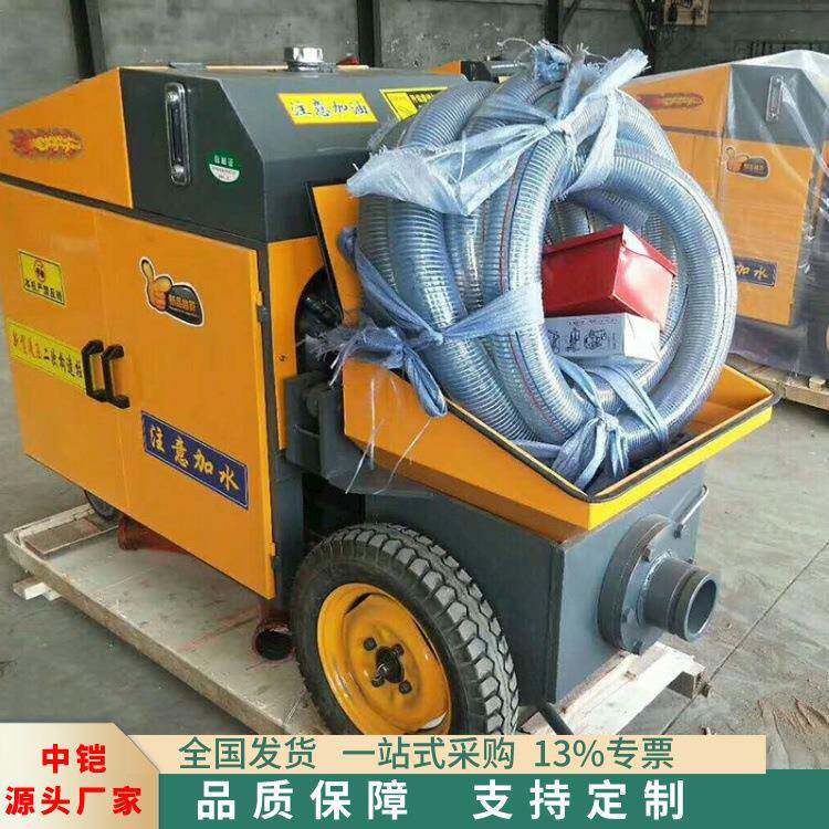 多功能砂浆喷涂机真石漆腻子粉塑胶跑道喷涂机全自动抹灰机