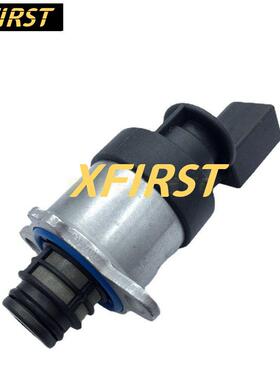 燃油共轨计量单元0928400691/13517797875适用于康明斯油泵配件