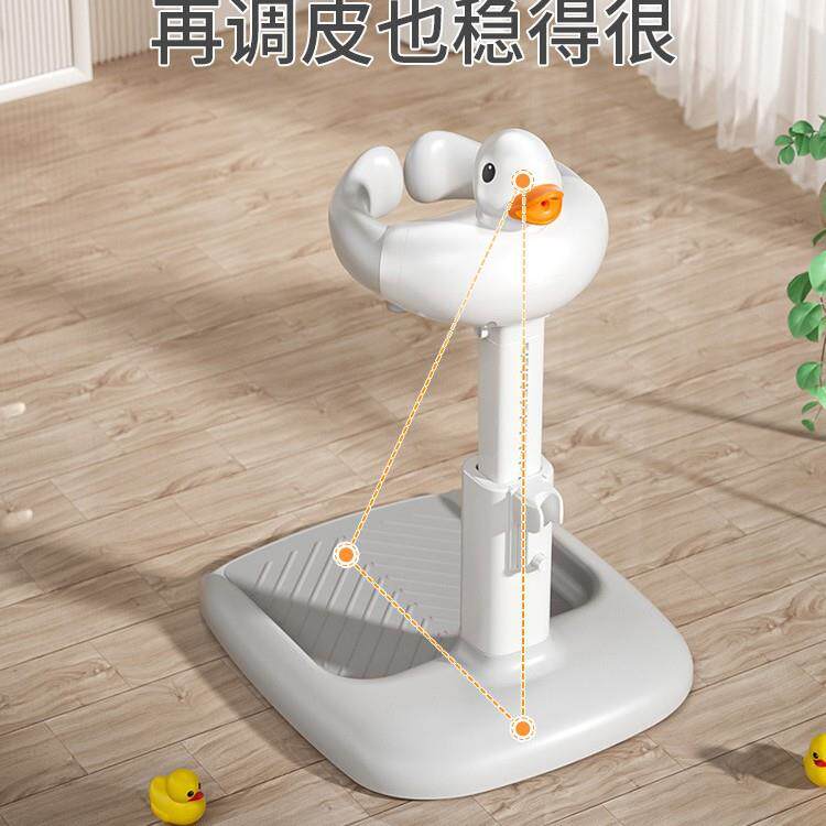 宝宝站立洗澡婴幼儿婴儿小孩洗屁股辅助淋浴支架儿童沐浴小小帮手