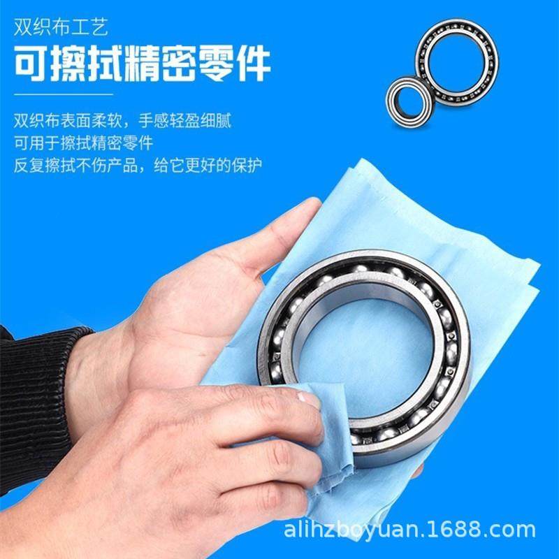 工业无尘纸擦拭纸除尘纸吸油吸水无纺布蓝白大卷工业无尘布,电子/电工,接线端子,淘宝优惠券,粉丝福利购,淘宝优惠卷