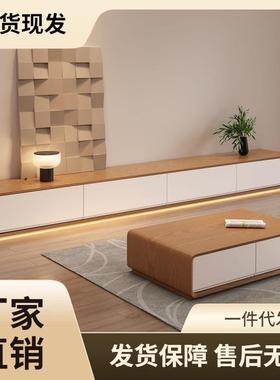 实木电视柜茶几组合小户型简约现代收纳储物柜一体落地日系原木色