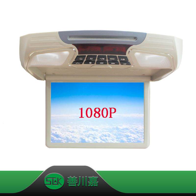 12.1寸吸顶DVD车载显示器SDUSB1080P高清车载DVD显示屏高清影音