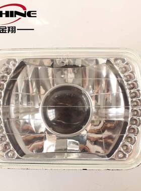 7寸方巴士越野车前照灯带LED光圈带透镜不带H4光源