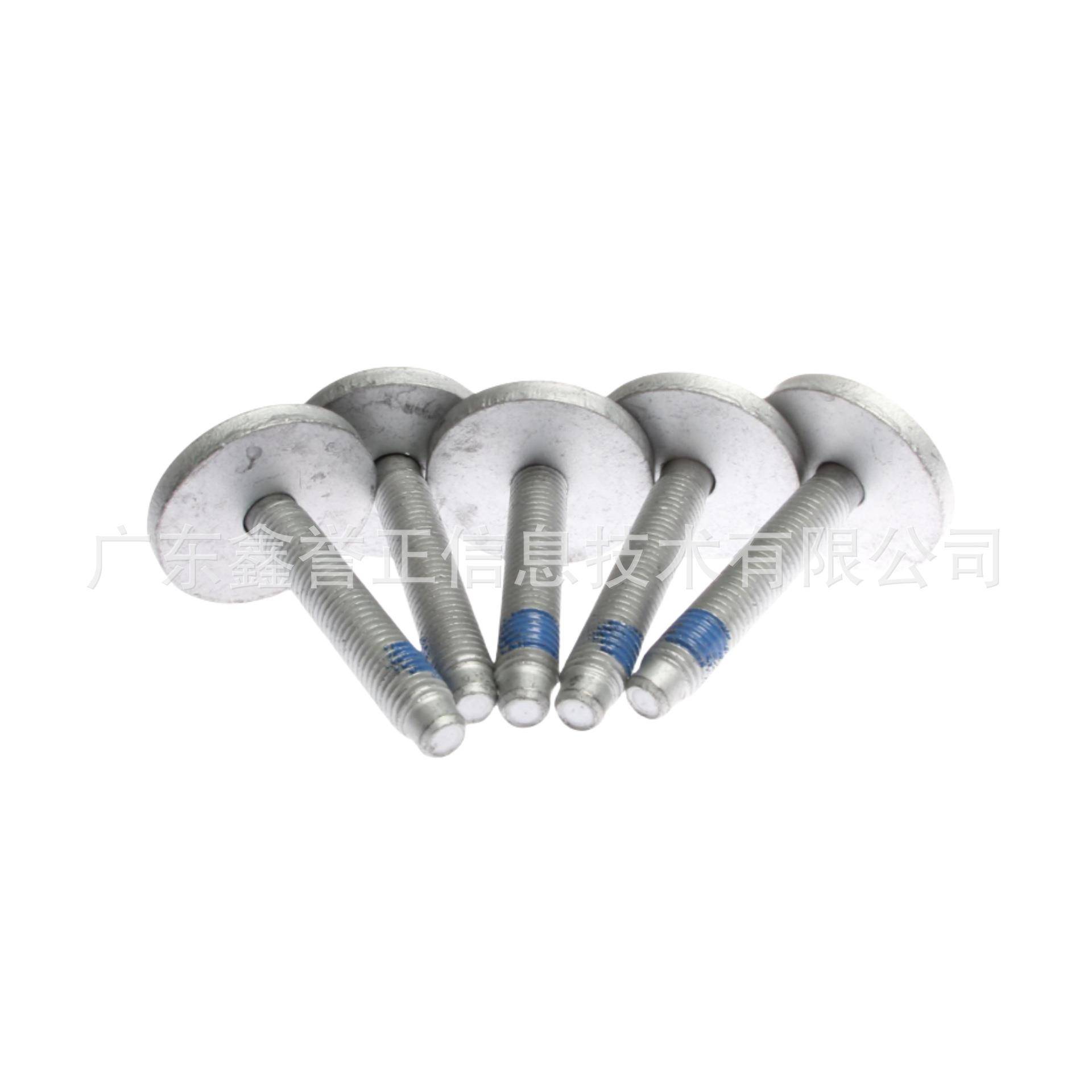 一套5个前轮轴头螺丝1569107适用于福特C-MAXFOCUSMK2