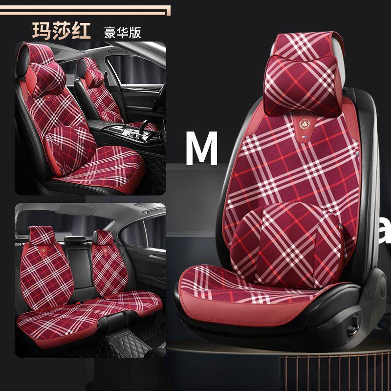 汽车坐垫三件套马鞍垫汽车座套轻奢超薄单片四季通用汽车座垫布艺