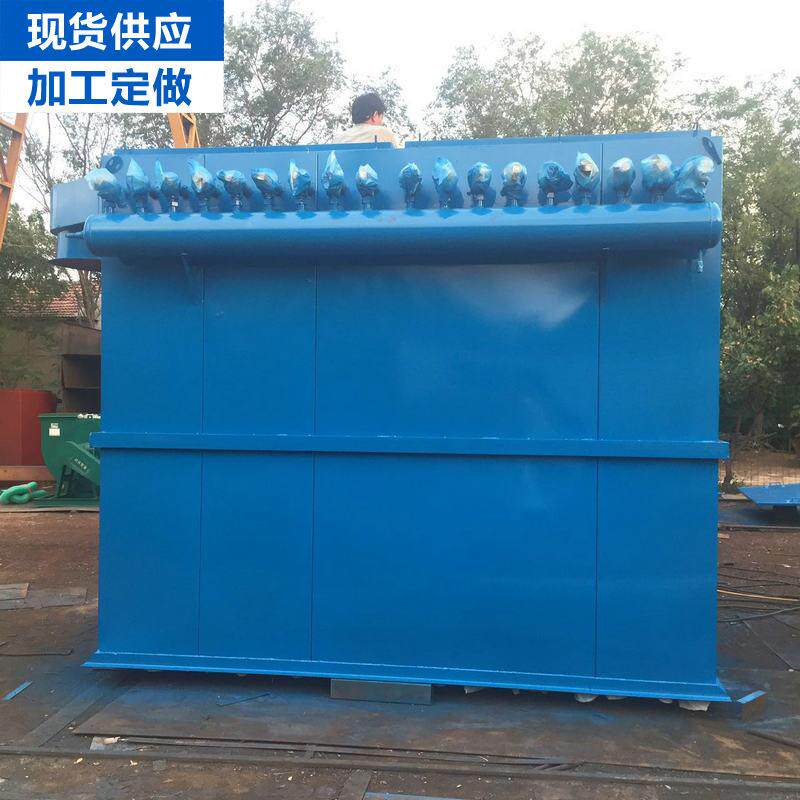 脉冲布袋除尘器小型脱硫环保局指定除尘设备工业除尘机收尘器