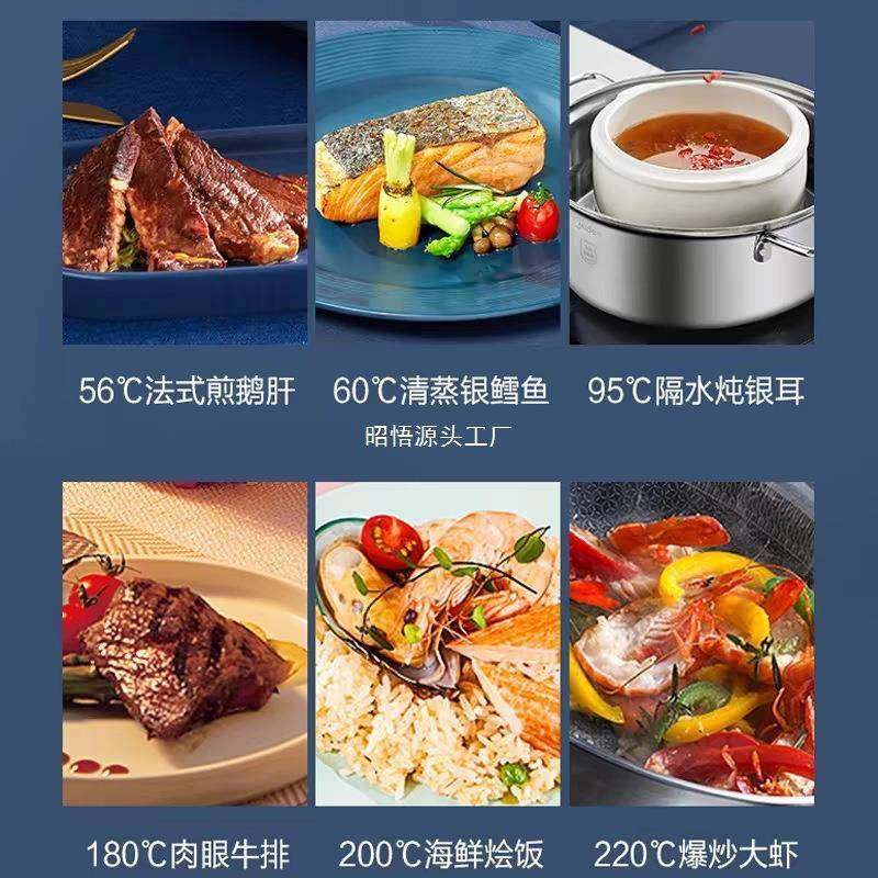 美旳电磁炉家用大功率多功能爆炒火锅节能防水烹饪炒菜电炉,电子/电工,接线端子,淘宝优惠券,粉丝福利购,淘宝优惠卷