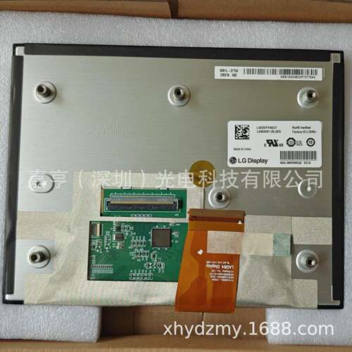 LA084X01(SL)(02)SL01SL02LA084X01-SL03液晶屏触摸屏8.4寸