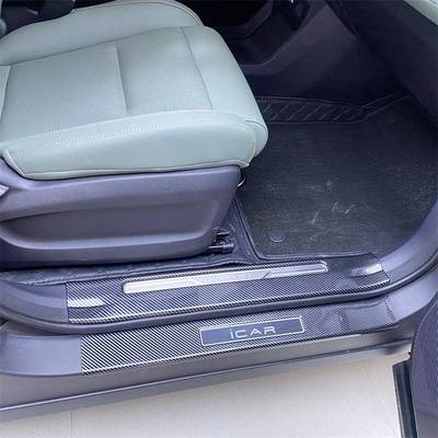 奇瑞ICAR03T门槛条改装专用碳纤维迎宾踏板后护板内门槛条门坎条