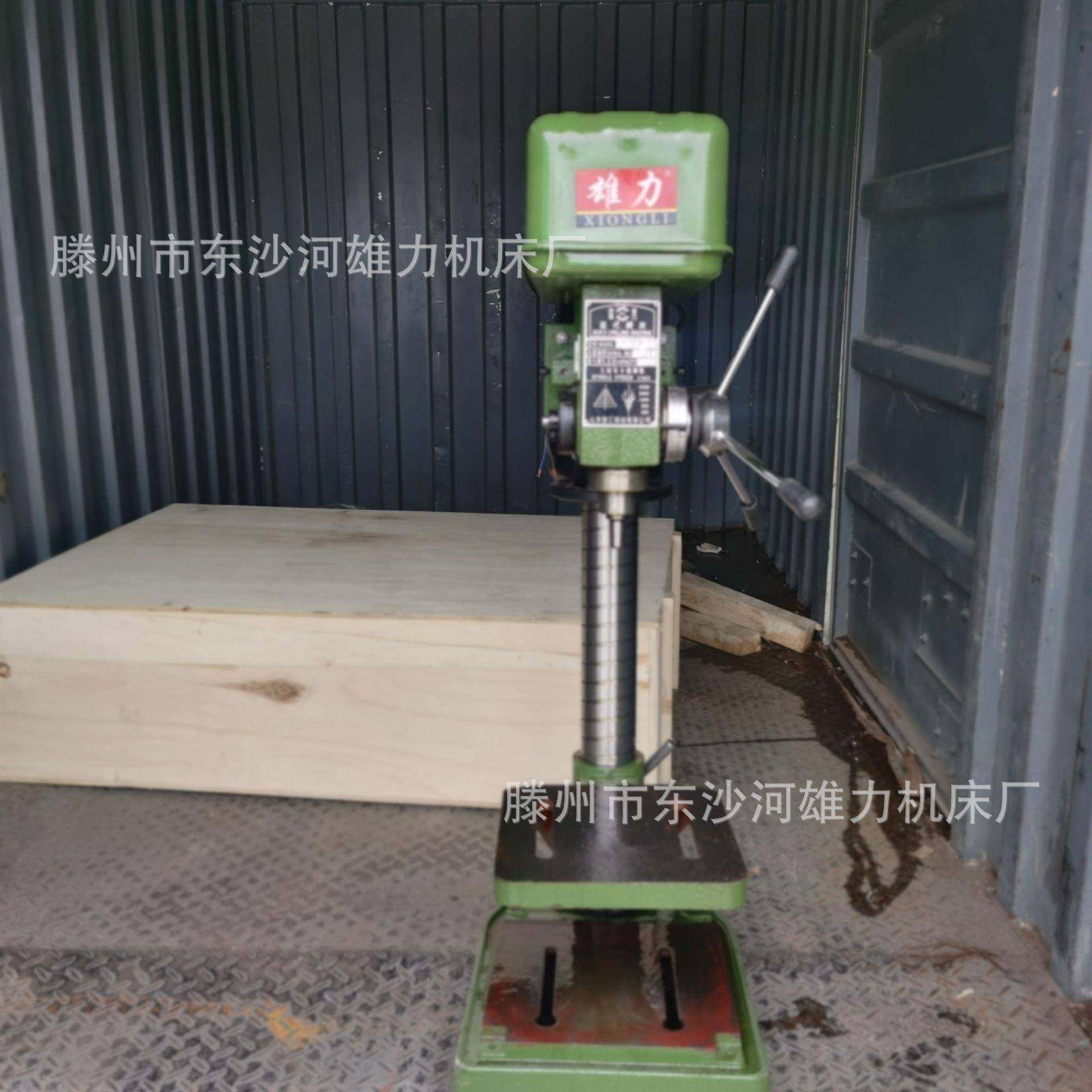 高速钻床Z532A台钻台式32mm钻孔机不锈钢角铁打孔机,电子/电工,接线端子,淘宝优惠券,粉丝福利购,淘宝优惠卷