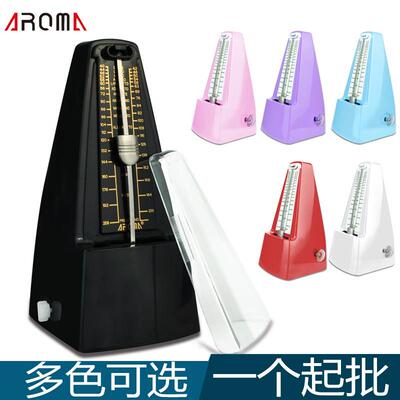 阿诺玛706-707机械节拍器吉他古筝通用小提琴节拍器专业机芯