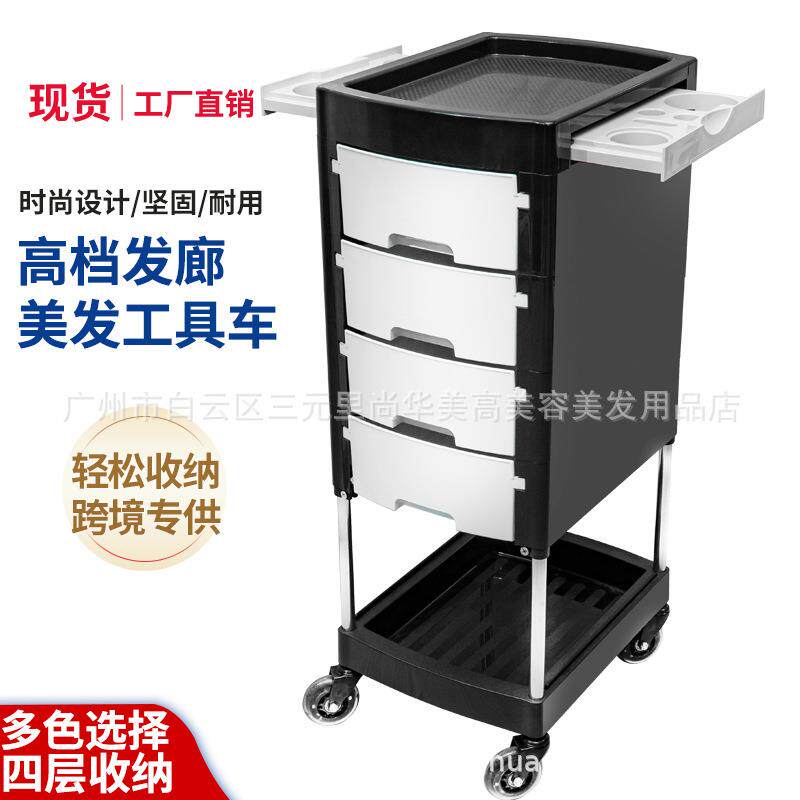 新款复古美发车发廊工具小推车理发店烫染发型师加固专用手推杠车