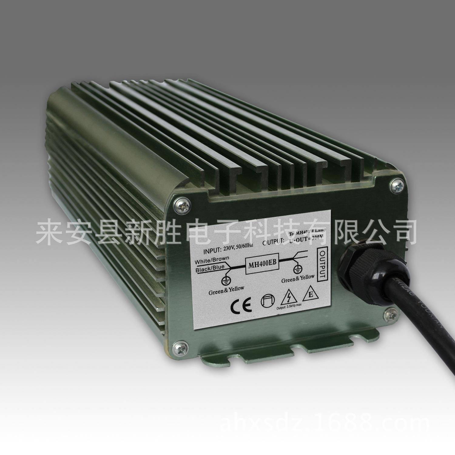 220V400W自动定时调光高压金卤灯电子镇流器MH400EB