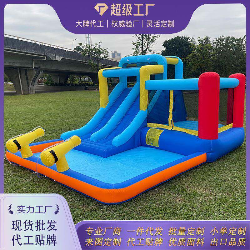 小型充气滑滑梯户外玩水充气城堡室内蹦蹦床游乐园跳跳床淘气堡