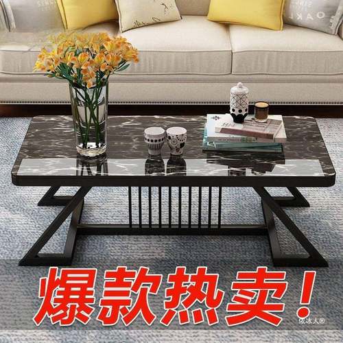 fj芙锦1铁艺茶机家用简易钢化玻璃面纹路茶机长桌网红茶机家用客