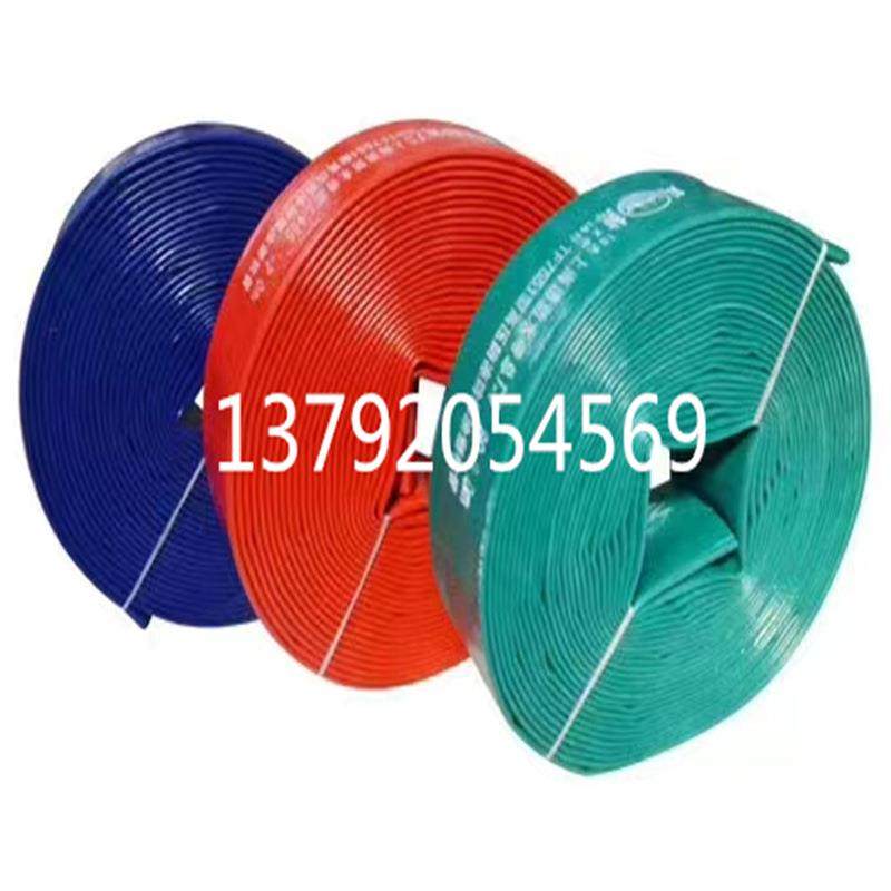 8寸10寸12寸14寸涂塑水带pvc软管耐老化农业灌溉防汛抗旱