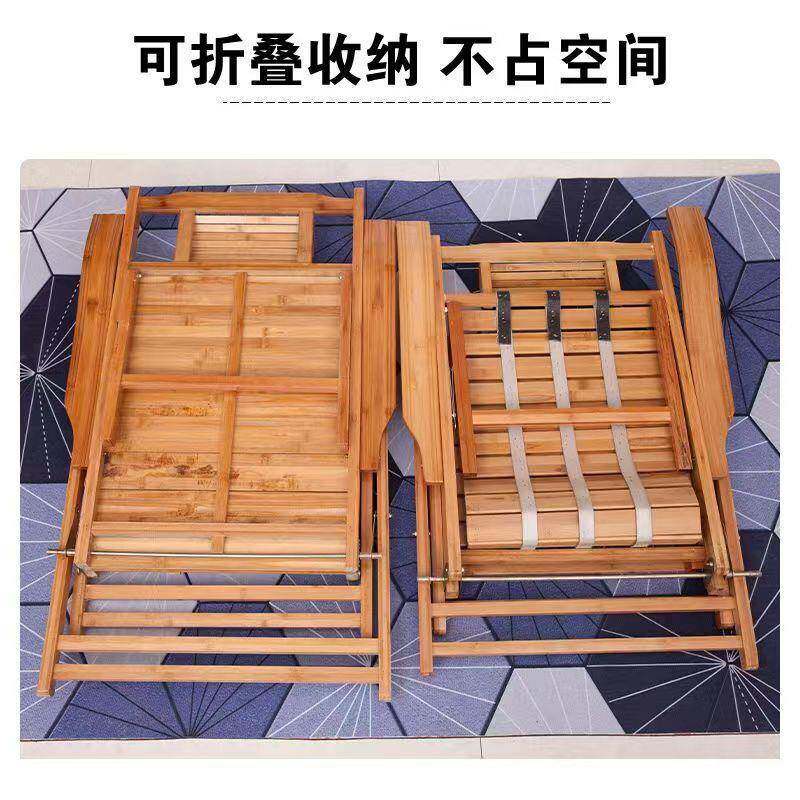 躺椅午休折叠午睡椅阳台家用休闲靠背椅子坐躺两用竹凉椅懒人包邮