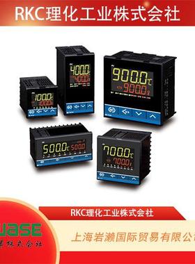 RKC理化工业株式会社数字显示控制器（温度控制器）RD100