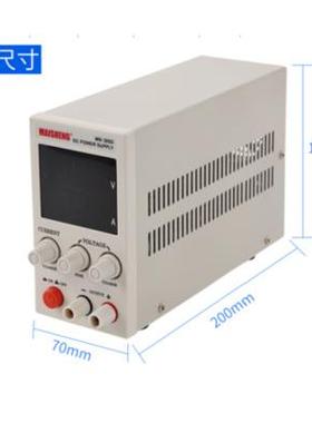 120V1A2A可调直流稳压电源MAISHENG迈胜MN-1201DS/1202DS测试老化