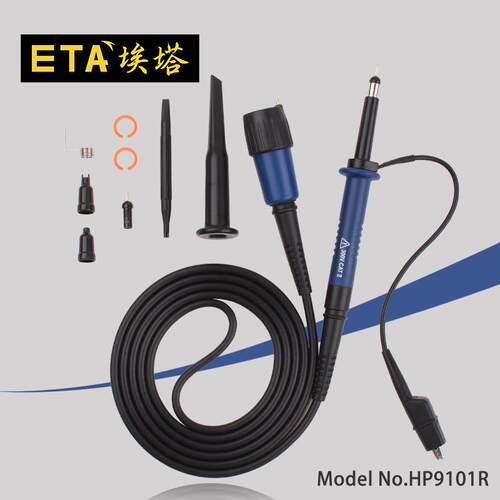 示波器电压探头HP9101R示波器测试线100MHz示波器测针表笔线