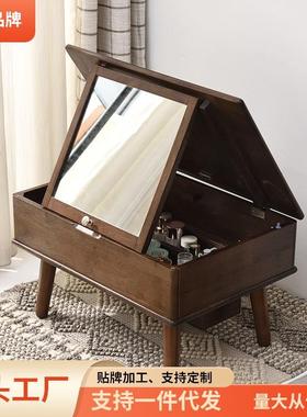 家逸实木飘窗梳妆台卧室小户型化妆桌北欧简约榻榻米翻盖化妆台