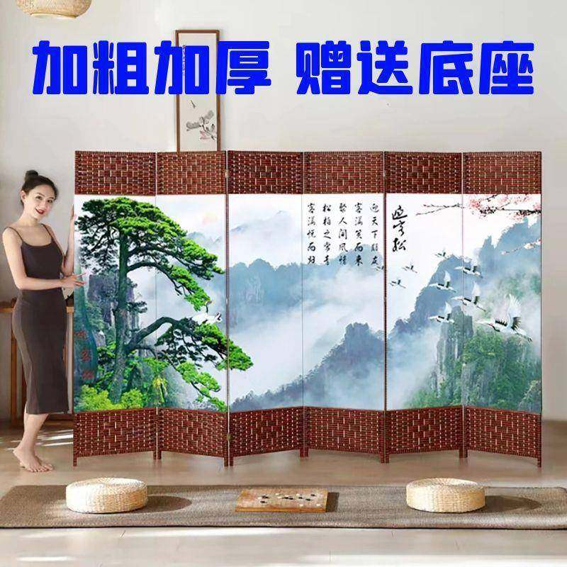 中式屏风隔断墙简易折叠客厅玄关移动简约现公室实木房间折屏连锁,鲜花速递/花卉仿真/绿植园艺,割草机/草坪机,淘宝优惠券,粉丝福利购,淘宝优惠卷