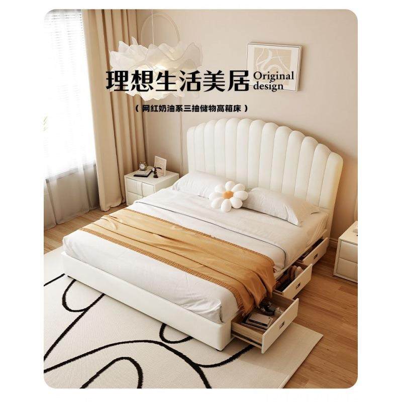 简约现代1.5米真皮床皮艺床主卧储物床1.8x2米双人床