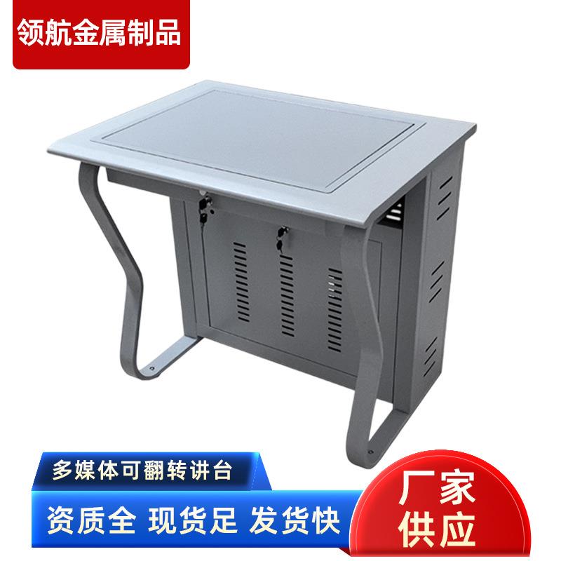 学校电脑桌简约风课桌学生机房微机桌加固钢架学习桌钢强