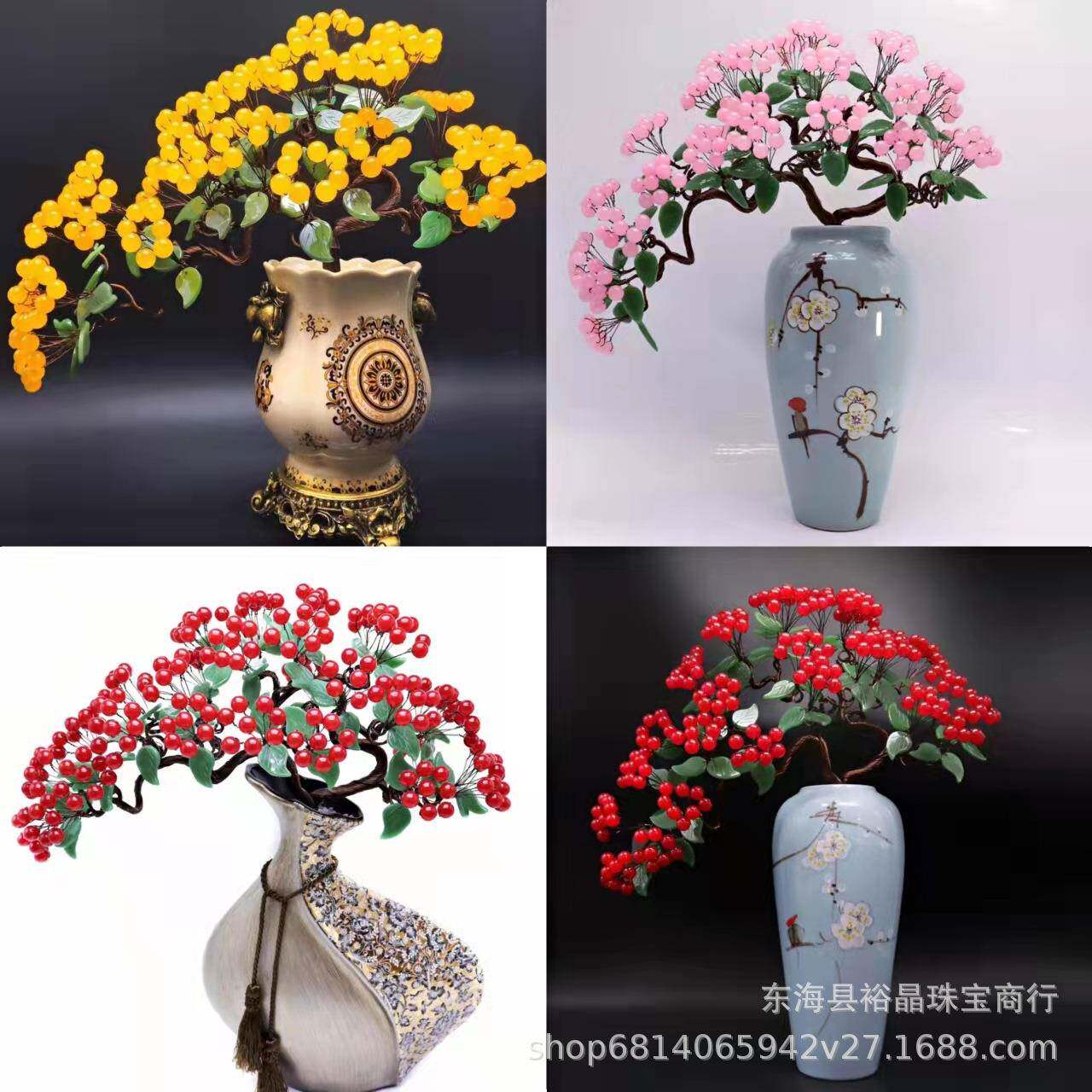 供应红玉果硕果累累迎客松摆件水晶玉果玉叶水晶原石工艺品