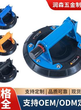 工业级真空抽气吸盘瓷砖玻璃双层手动按压气压吸提器搬运工具吸盘
