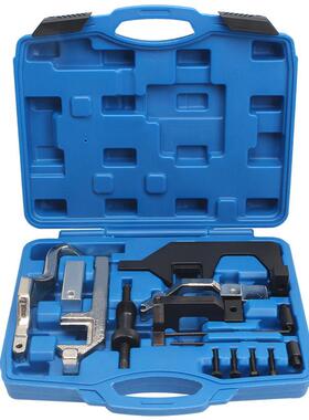 适用宝马迷你N12N13N14N16N18正时DS标致雪铁龙1.6T正时工具